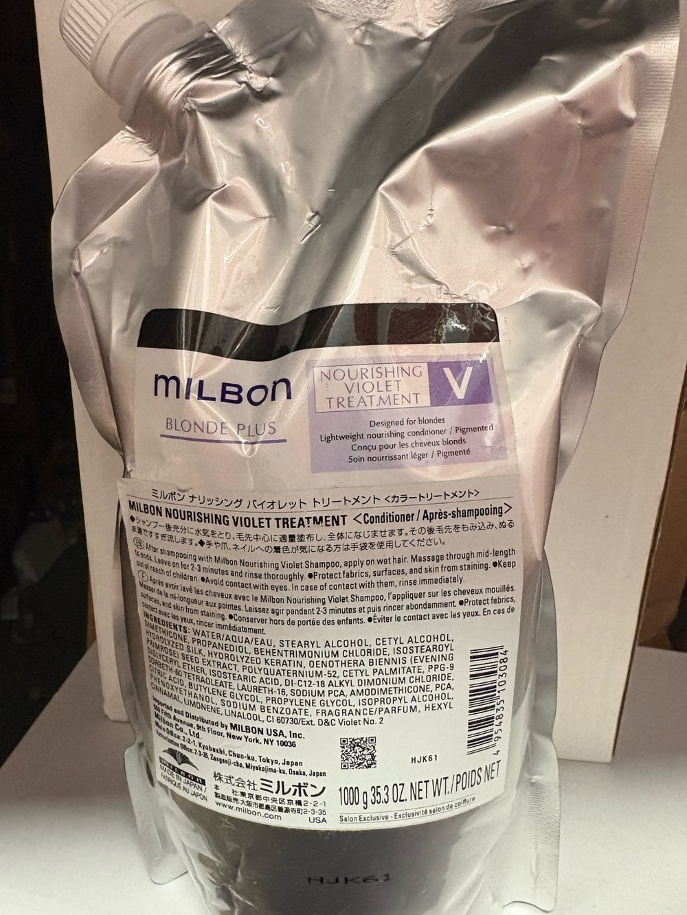 MILBON Blonde Plus Nourishing Violet Treatment 33.8 oz Refill  - Silver Pouch